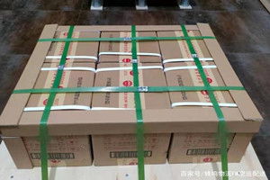 邵阳武冈航空物流酒水【机场货运当天